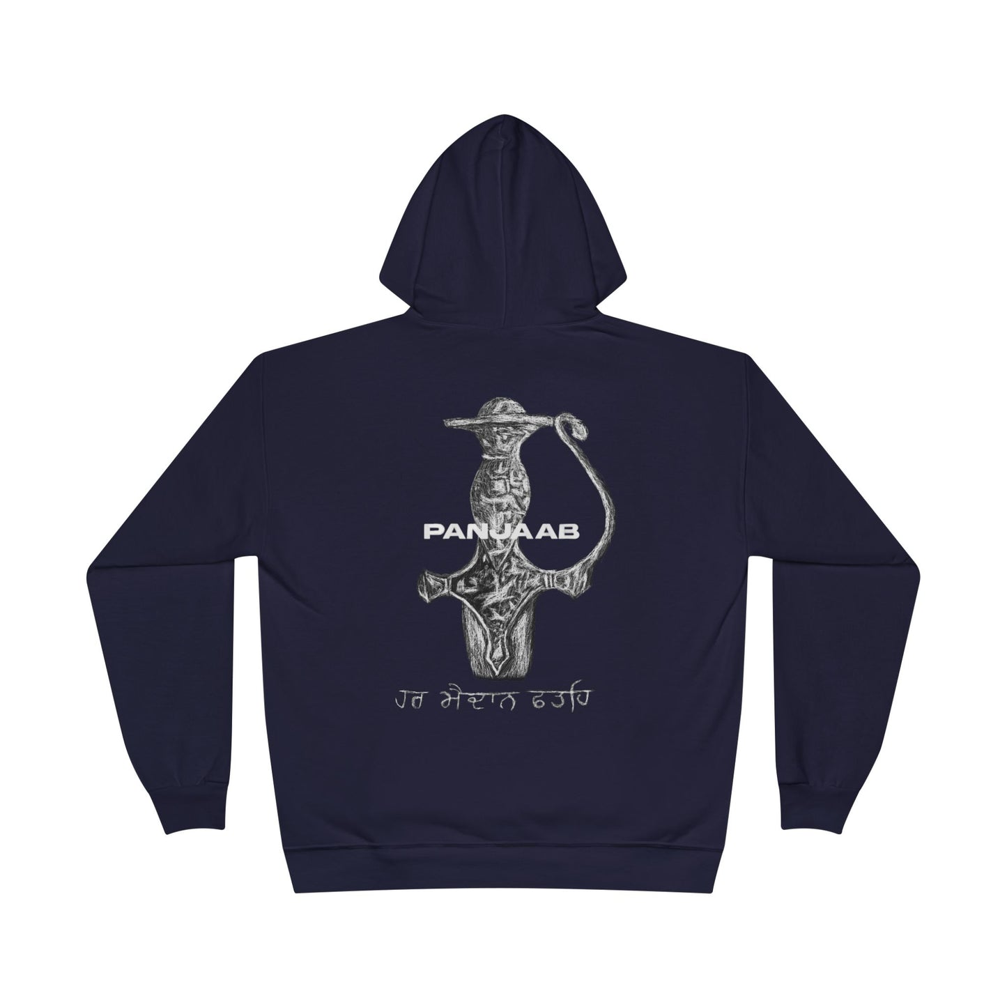Punjabi Sword Graphic Hoodie, raj karega khalsa, Unisex Shirt for Sikh Culture Lovers, Indian Pride Gift, Punjab Souvenir,