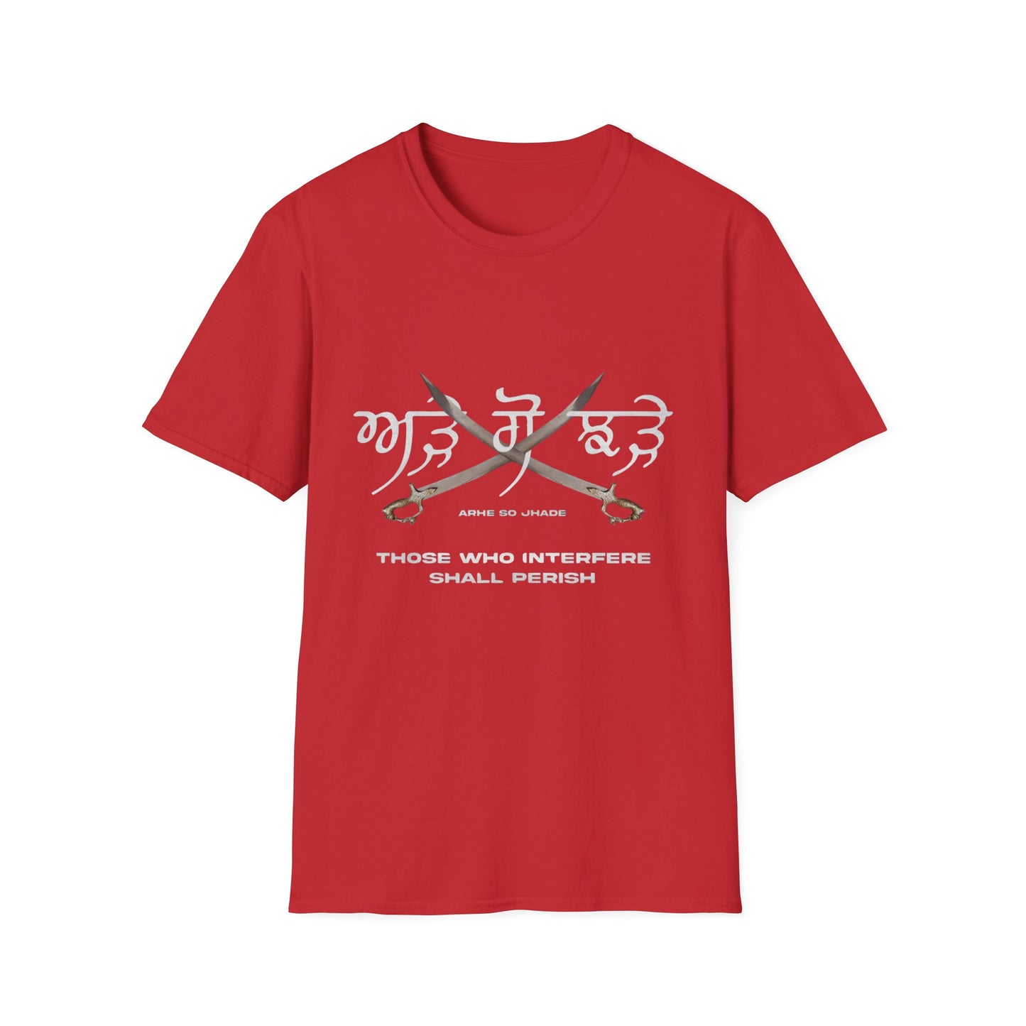 Arhe So Jadhe T-Shirt, Inspirational Punjabi Sikh Quote Design, Punjabi Sikh T-Shirt with 'Arhe So Jadhe' Motivational Sayin