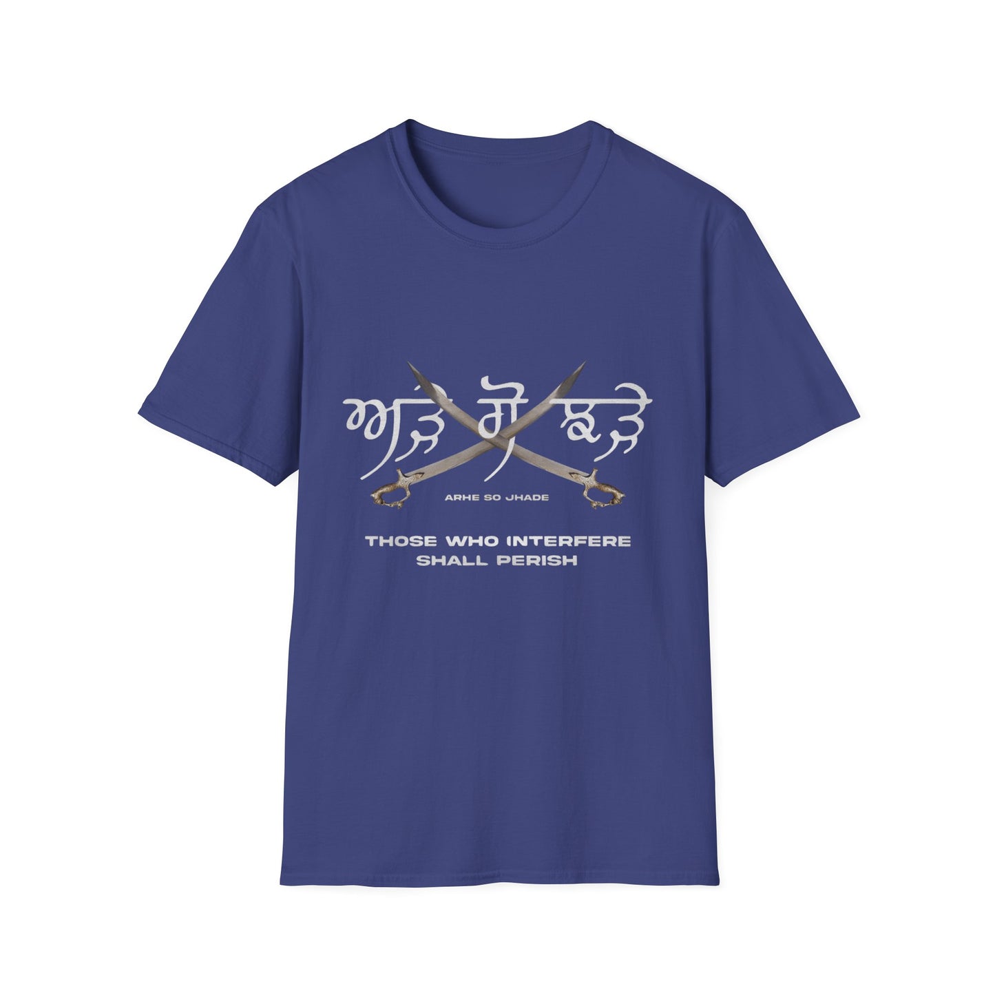 Arhe So Jadhe T-Shirt, Inspirational Punjabi Sikh Quote Design, Punjabi Sikh T-Shirt with 'Arhe So Jadhe' Motivational Sayin