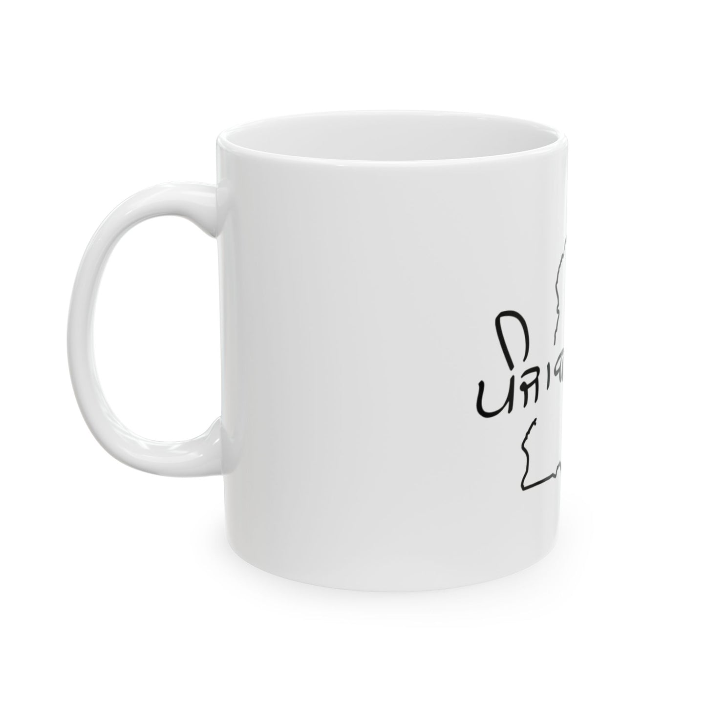 Punjab Map Coffee Mug - Punjab in Gurmukhi Script - Perfect Gift for Punjabi Pride - Home and Office Mug, Ceramic Mug, (11oz, 15oz)