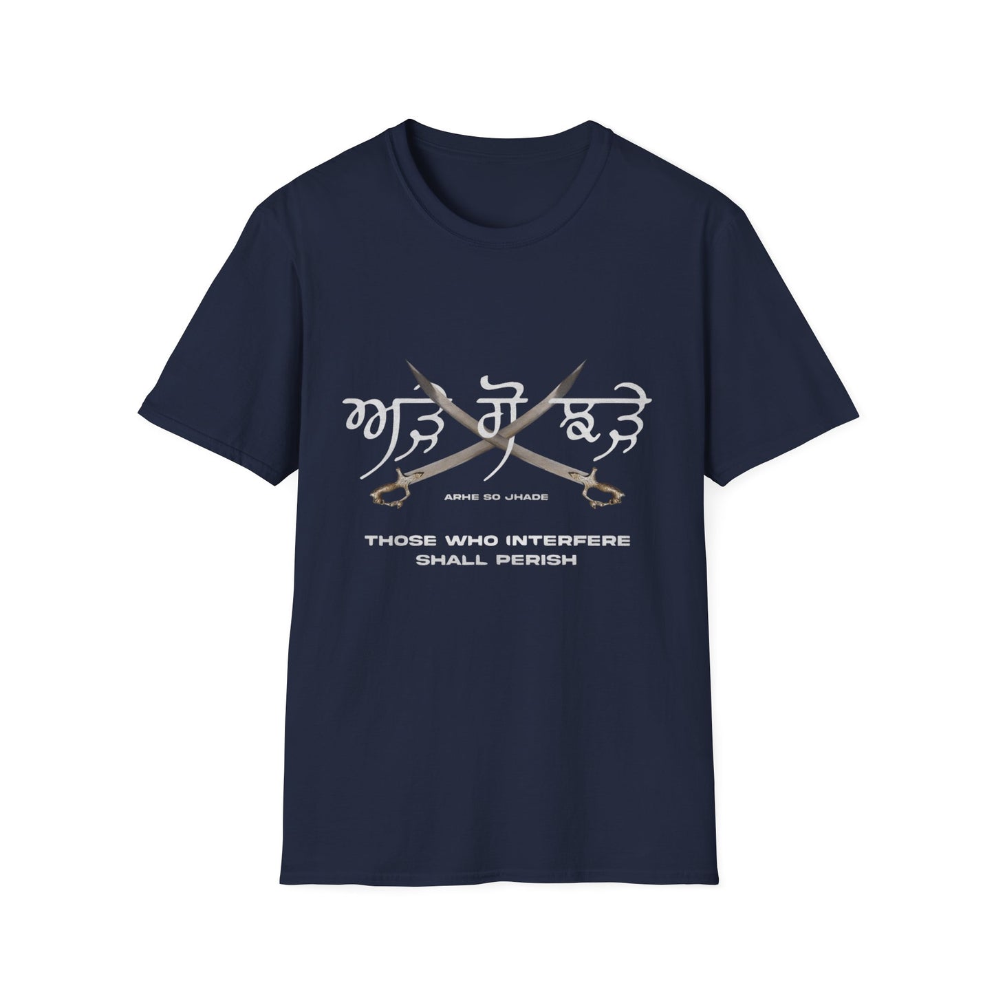 Arhe So Jadhe T-Shirt, Inspirational Punjabi Sikh Quote Design, Punjabi Sikh T-Shirt with 'Arhe So Jadhe' Motivational Sayin