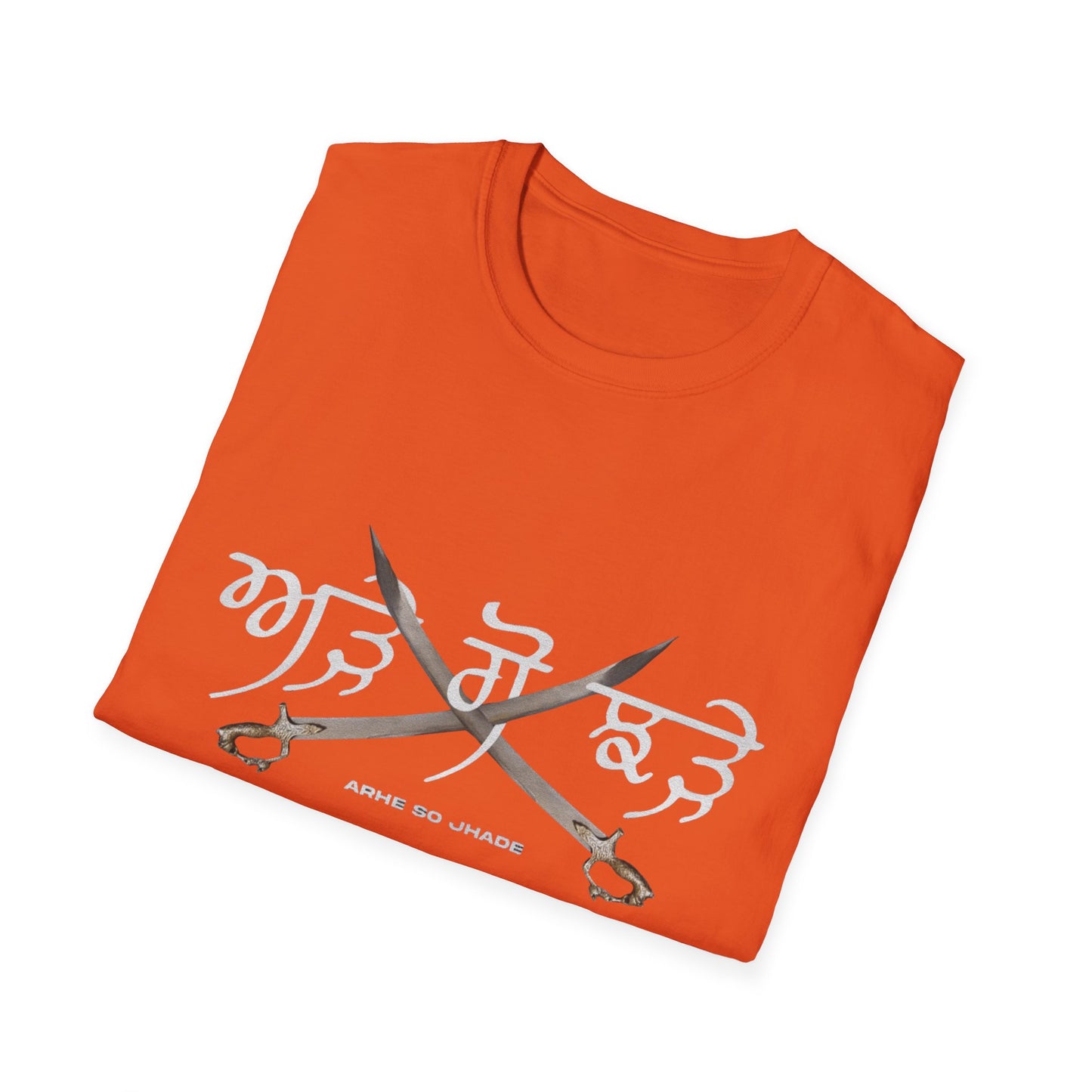 Arhe So Jadhe T-Shirt, Inspirational Punjabi Sikh Quote Design, Punjabi Sikh T-Shirt with 'Arhe So Jadhe' Motivational Sayin