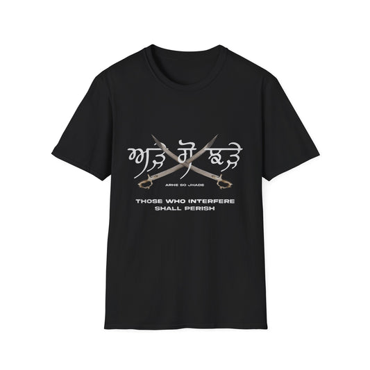 Arhe So Jadhe T-Shirt, Inspirational Punjabi Sikh Quote Design, Punjabi Sikh T-Shirt with 'Arhe So Jadhe' Motivational Sayin