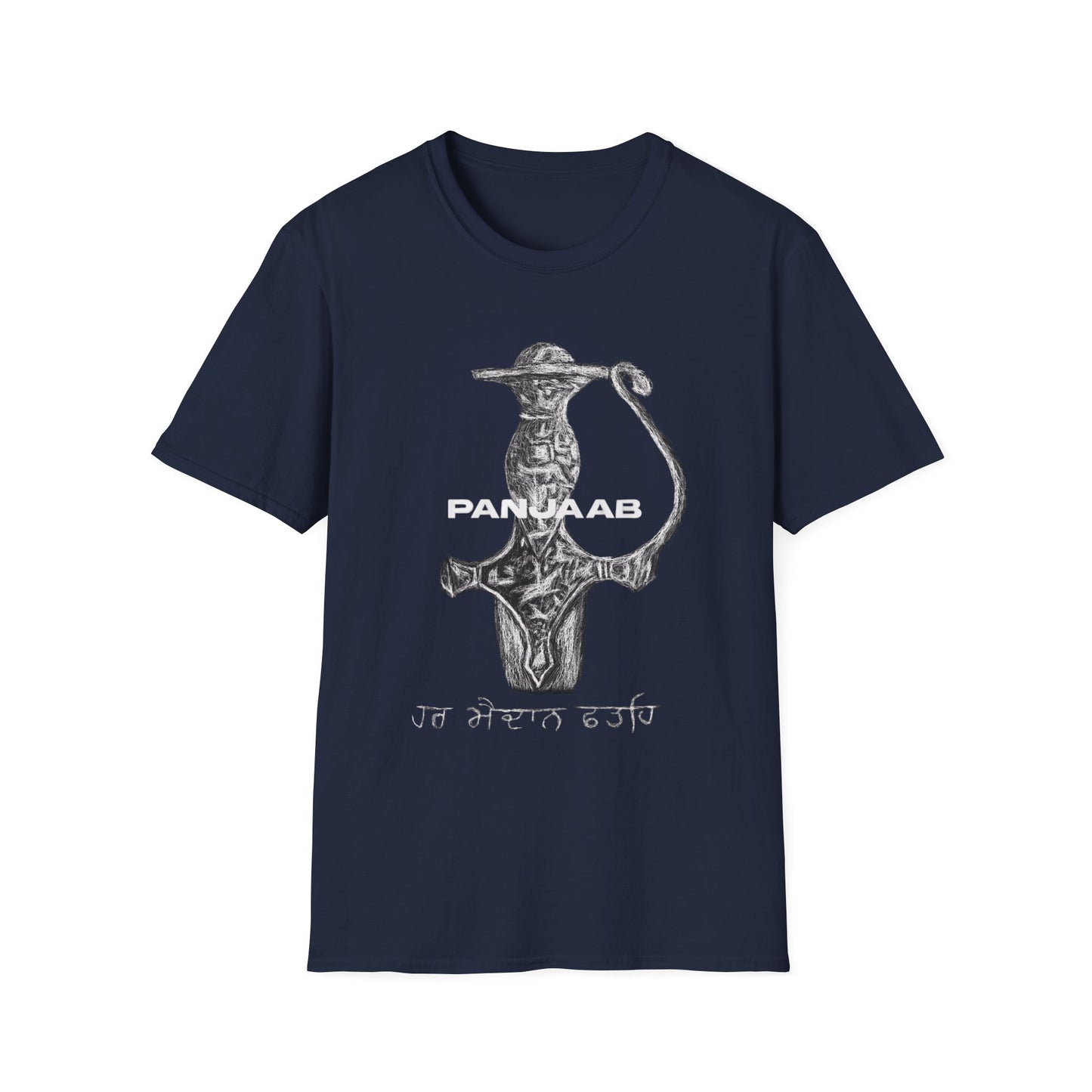 Punjabi Sword Graphic Tee, raj karega khalsa, Unisex Shirt for Sikh Culture Lovers, Indian Pride Gift, Punjab Souvenir,