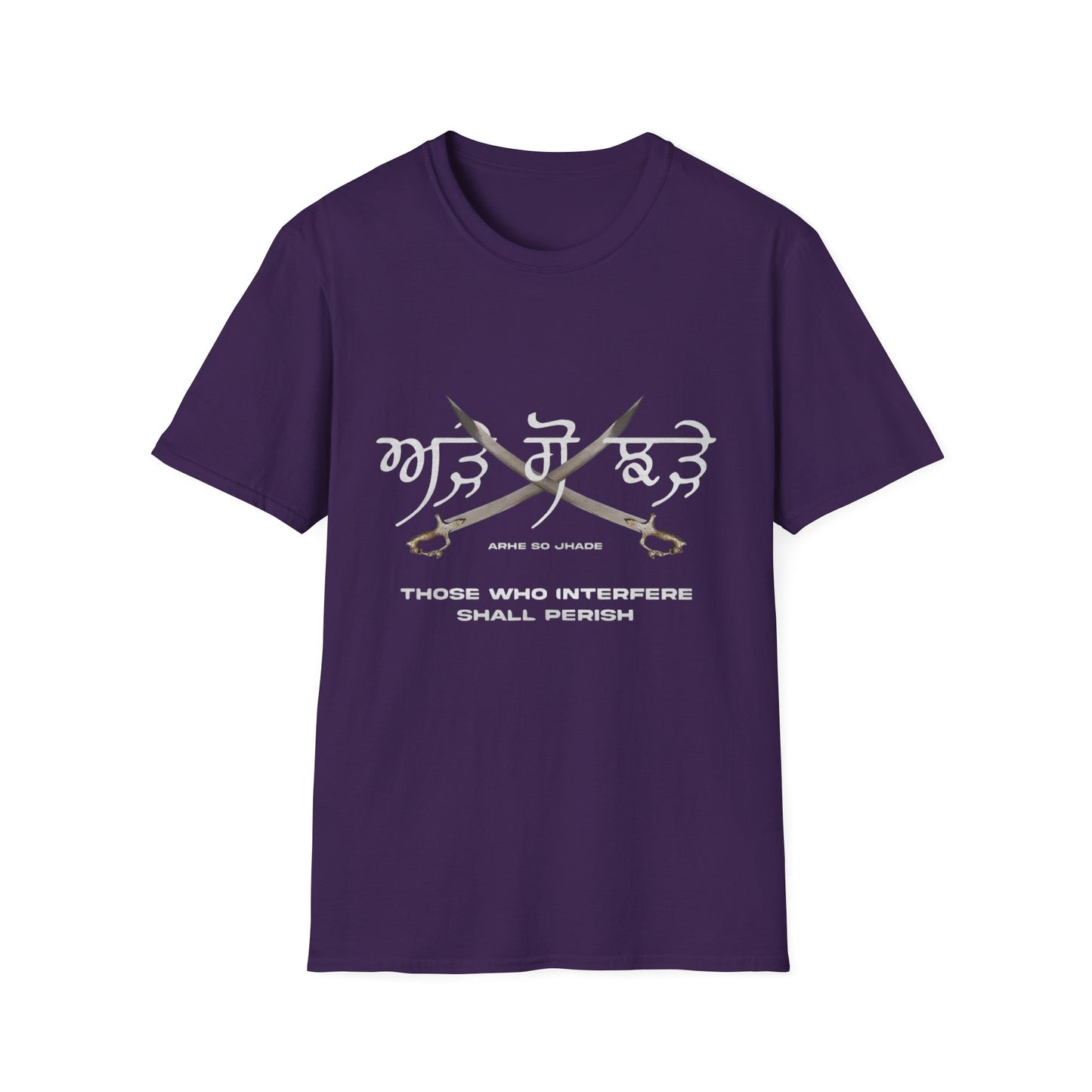 Arhe So Jadhe T-Shirt, Inspirational Punjabi Sikh Quote Design, Punjabi Sikh T-Shirt with 'Arhe So Jadhe' Motivational Sayin
