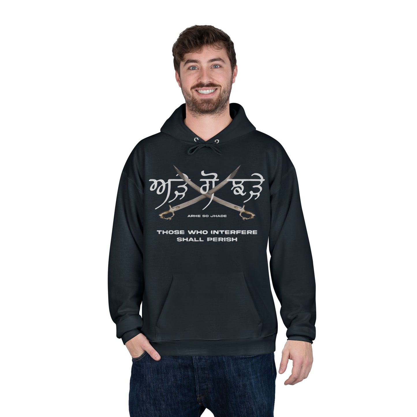 Arhe So Jadhe Hoodie, Inspirational Punjabi Sikh Quote Design, Punjabi Sikh Hoodie with 'Arhe So Jadhe' Motivational Saying