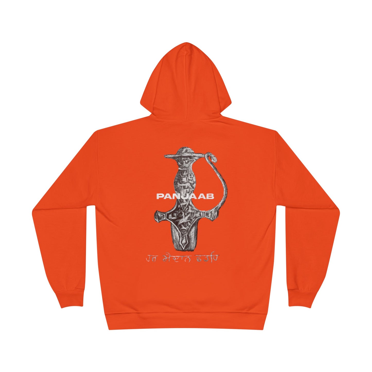 Punjabi Sword Graphic Hoodie, raj karega khalsa, Unisex Shirt for Sikh Culture Lovers, Indian Pride Gift, Punjab Souvenir,